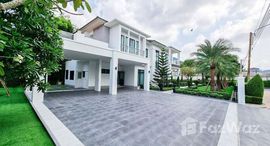 ยูนิตที่เหลืออยู่ในโครงการ เพอร์เฟค มาสเตอร์พีซ สุขุมวิท 77