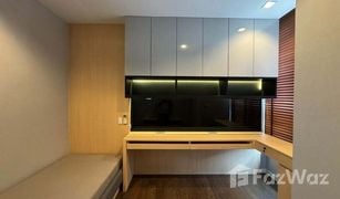 2 Bedrooms Condo for sale in Thung Mahamek, Bangkok Nara 9 by Eastern Star
