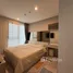 2 Bedroom Condo for rent at Ideo Mobi Sukhumvit East Point, Bang Na, Bang Na, Bangkok, Thailand