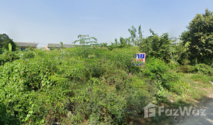 Земельный участок, N/A на продажу в Bang Khu Wiang, Нонтабури 
