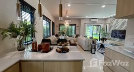 ยูนิตที่เหลืออยู่ในโครงการ บริทาเนีย วงแหวน–เทพารักษ์