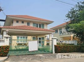 3 Bedroom House for rent at Supalai Ville Chiang Mai, Chai Sathan, Saraphi, Chiang Mai