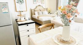 ยูนิตที่เหลืออยู่ในโครงการ ซัมเมอร์ หัวหิน