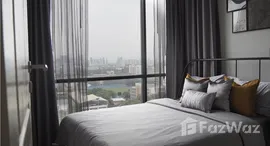 ยูนิตมือสองและให้เช่า