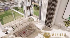 Доступные квартиры в Sobha Hartland Villas - Phase II