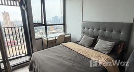 ยูนิตที่เหลืออยู่ในโครงการ ไนท์บริดจ์ ไพร์ม อ่อนนุช