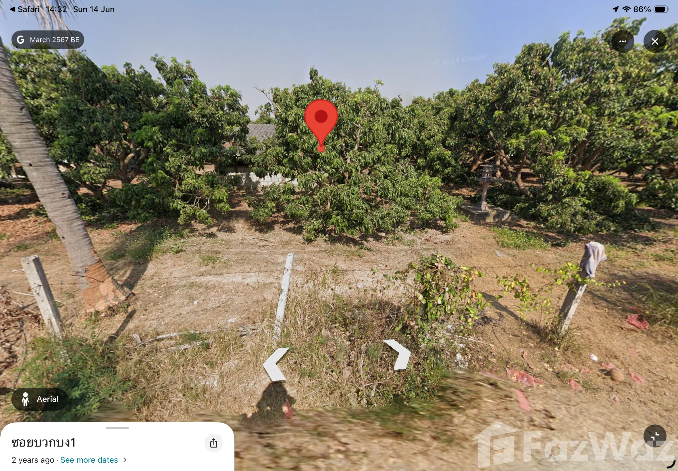 Land for sale in Doi Lo — photo 3
