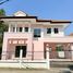 3 спален Дом на продажу в Baan Lalin In The Park, Sao Thong Hin