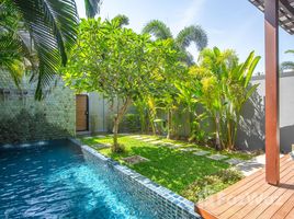2 chambres Villa a vendre à Rawai, Phuket Onyx Style Villas