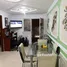 2 chambre Appartement à vendre à CALLE 59 # 7W - 75., Bucaramanga