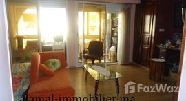 Доступные квартиры в appartement A vendre à Maarif Casablanca Superficie 148 m² 3CH