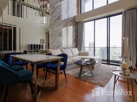 ขายคอนโด 2 ห้องนอน ในโครงการ บีทนิค สุขุมวิท 32, คลองตัน