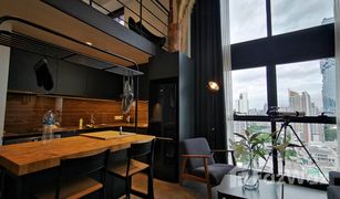 曼谷 Si Lom The Lofts Silom 1 卧室 公寓 售 