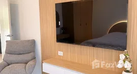 Доступные квартиры в U Studio