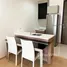 Rhythm Sukhumvit 50에서 임대할 1 침실 아파트, Phra Khanong, Khlong Toei, 방콕, 태국