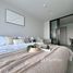 1 спален Квартира в аренду в Atmoz Oasis Onnut, Suan Luang
