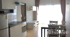 ยูนิตที่เหลืออยู่ในโครงการ โนเบิล รีเวนต์