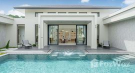 ยูนิตที่เหลืออยู่ในโครงการ Tham Villa