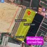  Land for sale in Map Yang Phon, Rayong, Map Yang Phon, Pluak Daeng