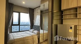 ยูนิตที่เหลืออยู่ในโครงการ ไนท์บริดจ์ ไพร์ม อ่อนนุช