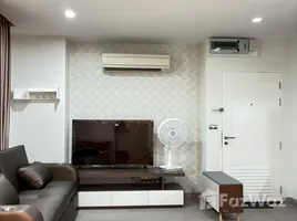 ขายอพาร์ทเม้นท์ 2 ห้องนอน ในโครงการ ทรี คอนโด สุขุมวิท 42, พระโขนง, คลองเตย