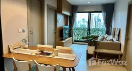 ยูนิตที่เหลืออยู่ในโครงการ ไลฟ์ อโศก พระราม 9