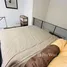 1 Schlafzimmer Wohnung zu vermieten im Ideo Morph 38, Phra Khanong