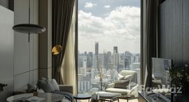 ยูนิตที่เหลืออยู่ในโครงการ 28 ชิดลม