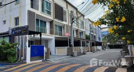 ยูนิตมือสองและให้เช่า