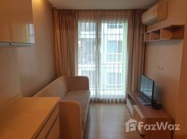 1 Schlafzimmer Wohnung zu vermieten im Emerald Residence Ratchada, Din Daeng