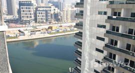 Available Units at Mayfair Tower