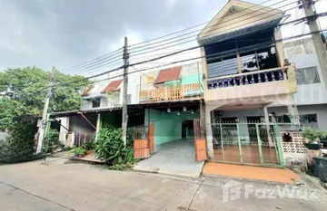 Baan Wongsakron 5 in สามวาตะวันตก, กรุงเทพมหานคร