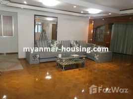 Rakhine Myebon 3 Bedroom Condo for rent in Dagon, Rakhine 3 卧室 公寓 租 
