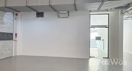 ยูนิตที่เหลืออยู่ในโครงการ บ้านก้ามปู อโศก