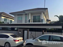 3 Bedroom House for rent at The Plant Rama 9- Wongwaen 2, Khlong Song Ton Nun