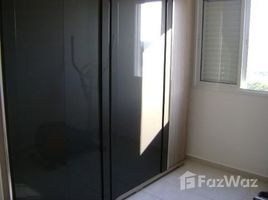 2 chambre Appartement à vendre à Jardim da Fonte., Jundiai, Jundiai