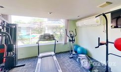 Photo 4 of the Communal Gym at Le Cote Sukhumvit 14