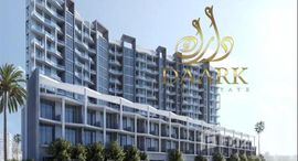 Available Units at Perla 2