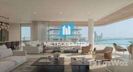 Serenia Living Tower 1에서 사용 가능한 장치