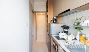 Кондо, 1 спальня на продажу в Ratsada, Пхукет The Cust Condo