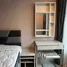 1 Bedroom Condo for rent at Niche Mono Sukhumvit 50, Phra Khanong