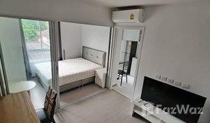 1 Schlafzimmer Wohnung zu verkaufen in Chomphon, Bangkok The Tree Ladprao 15