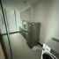 2 спален Квартира в аренду в Supalai Oriental Sukhumvit 39, Khlong Tan Nuea