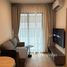 1 спален Квартира в аренду в Nue District R9, Huai Khwang, Хуаи Кхщанг, Бангкок, Таиланд