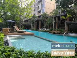 คอนโด 2 ห้องนอน ให้เช่า ในโครงการ เมคิน เฮาส์, ฟ้าฮ่าม