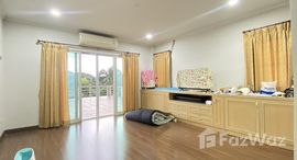 Ngamcharoen 5中可用单位