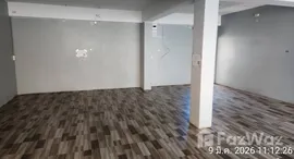 ยูนิตที่เหลืออยู่ในโครงการ วัน โอเอซิส 