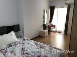 1 Bedroom Condo for rent at Supalai Park Khaerai - Ngamwongwan, Bang Kraso, Mueang Nonthaburi, Nonthaburi