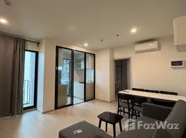 คอนโด 2 ห้องนอน ให้เช่า ในโครงการ นิว โนเบิล รัชดา - ลาดพร้าว, จันทรเกษม, จตุจักร