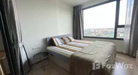 ยูนิตมือสองและให้เช่า